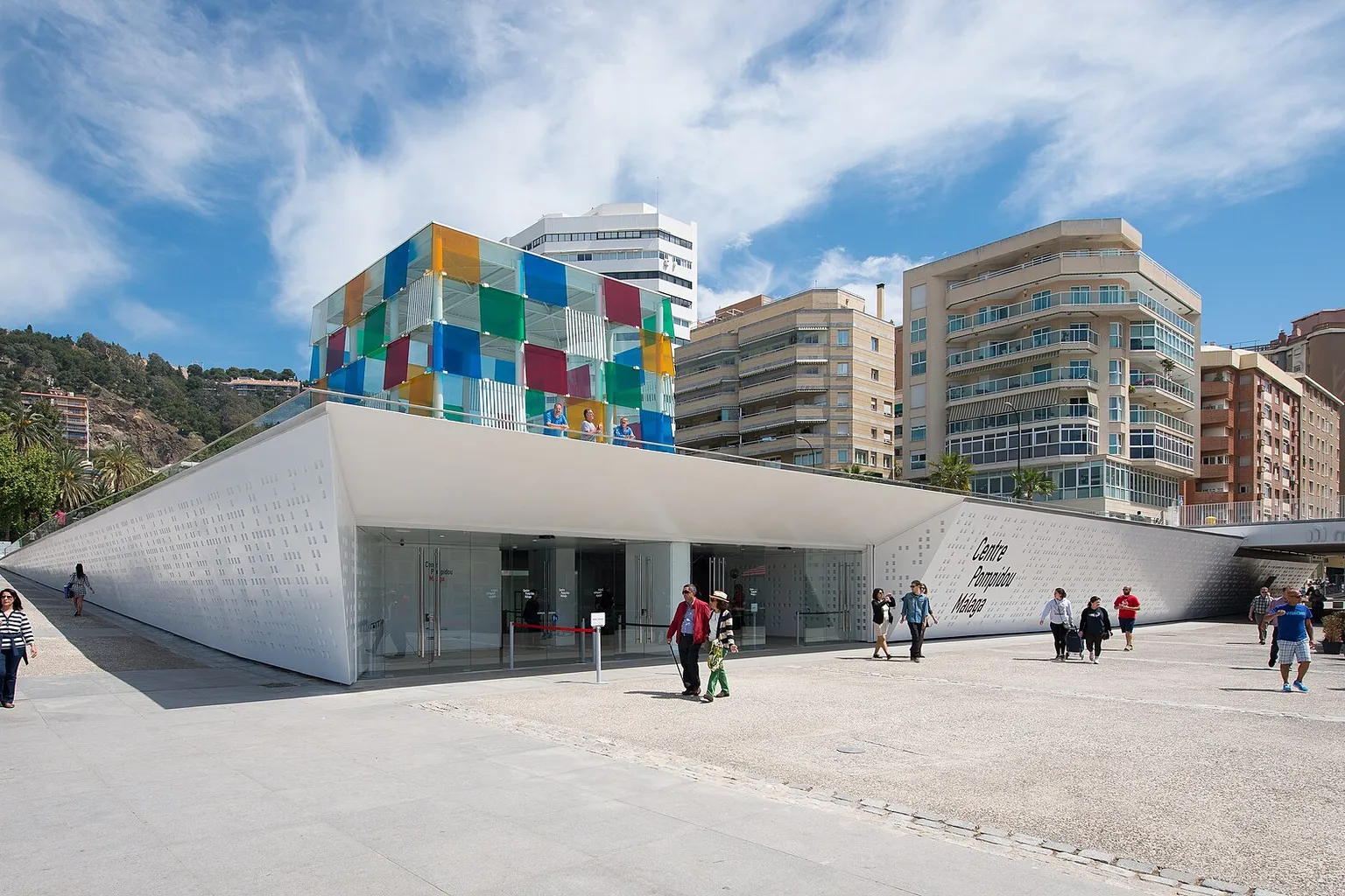 Centre Pompidou Málaga Tickets: Buchung in fünf Schritten