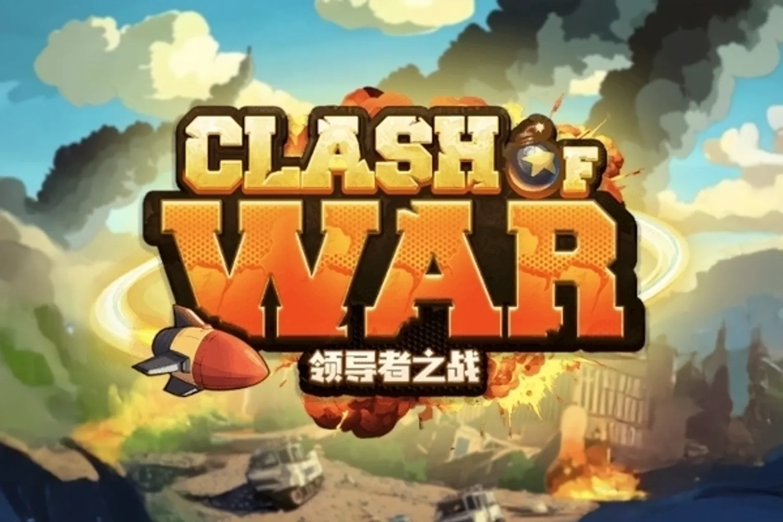 Clash of War kostenlos spielen: Anleitung zur Demo-Version